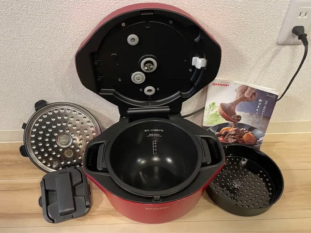 シャープ ヘルシオ ホットクック KN-HW24G 2〜6人用 2.4L容量