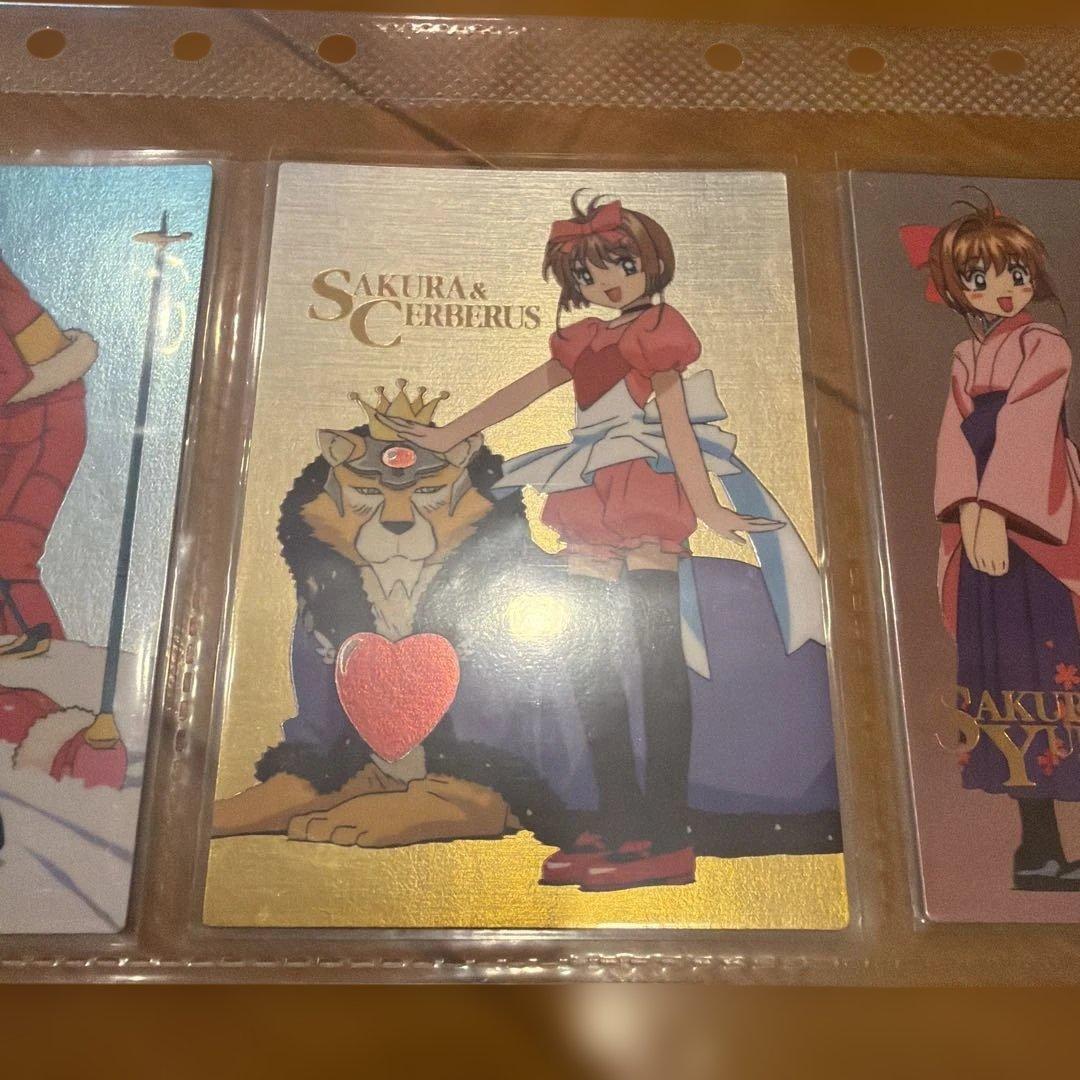 カードキャプターさくら カードダスマスターズ part4 SP 1~5 コンプ