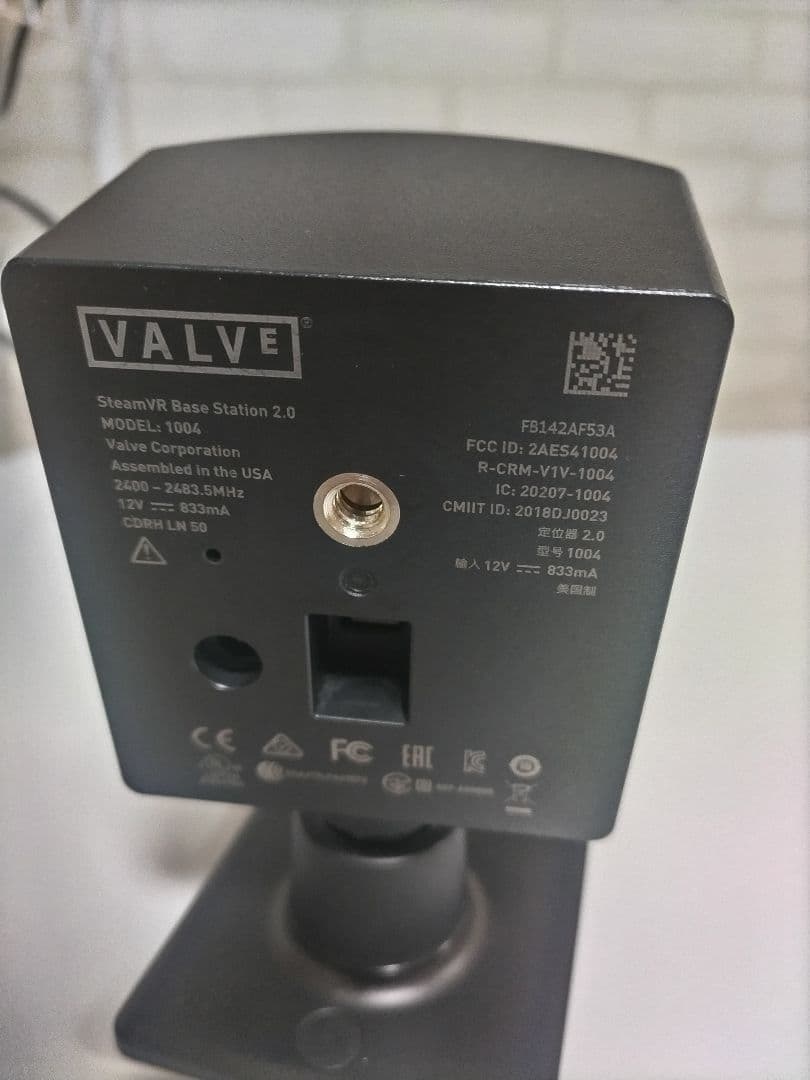その他 Valve Base Station 2.0