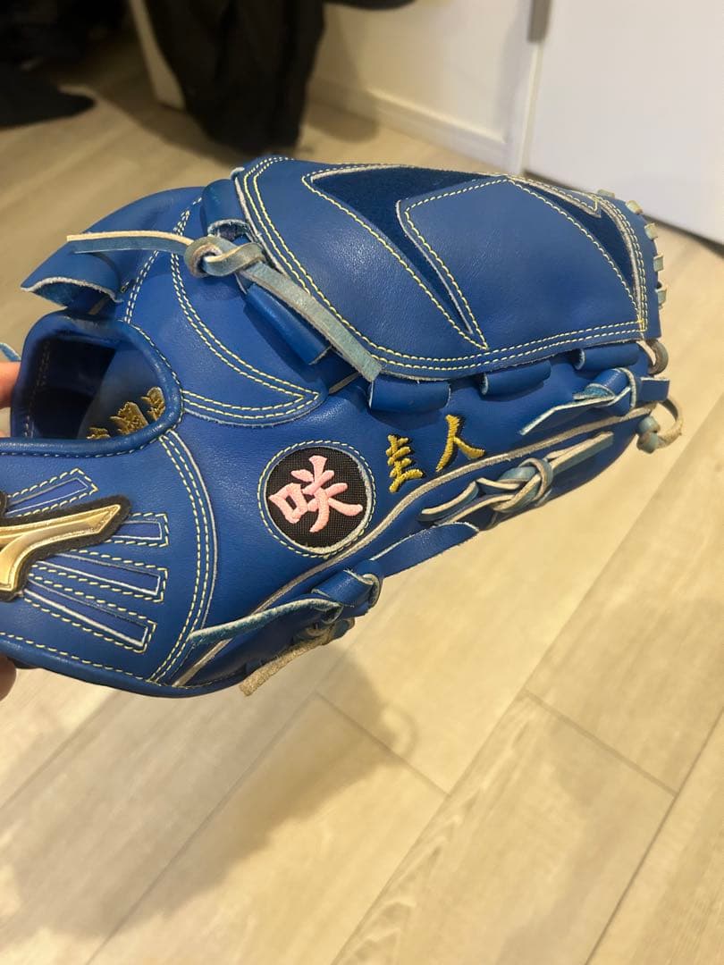 ミズノ 軟式グローブ グローバルエリート　投手用