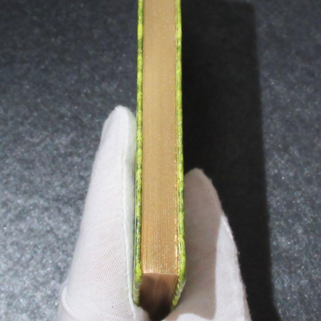 モンブラン ノート 146 パイソン グリーン 119646