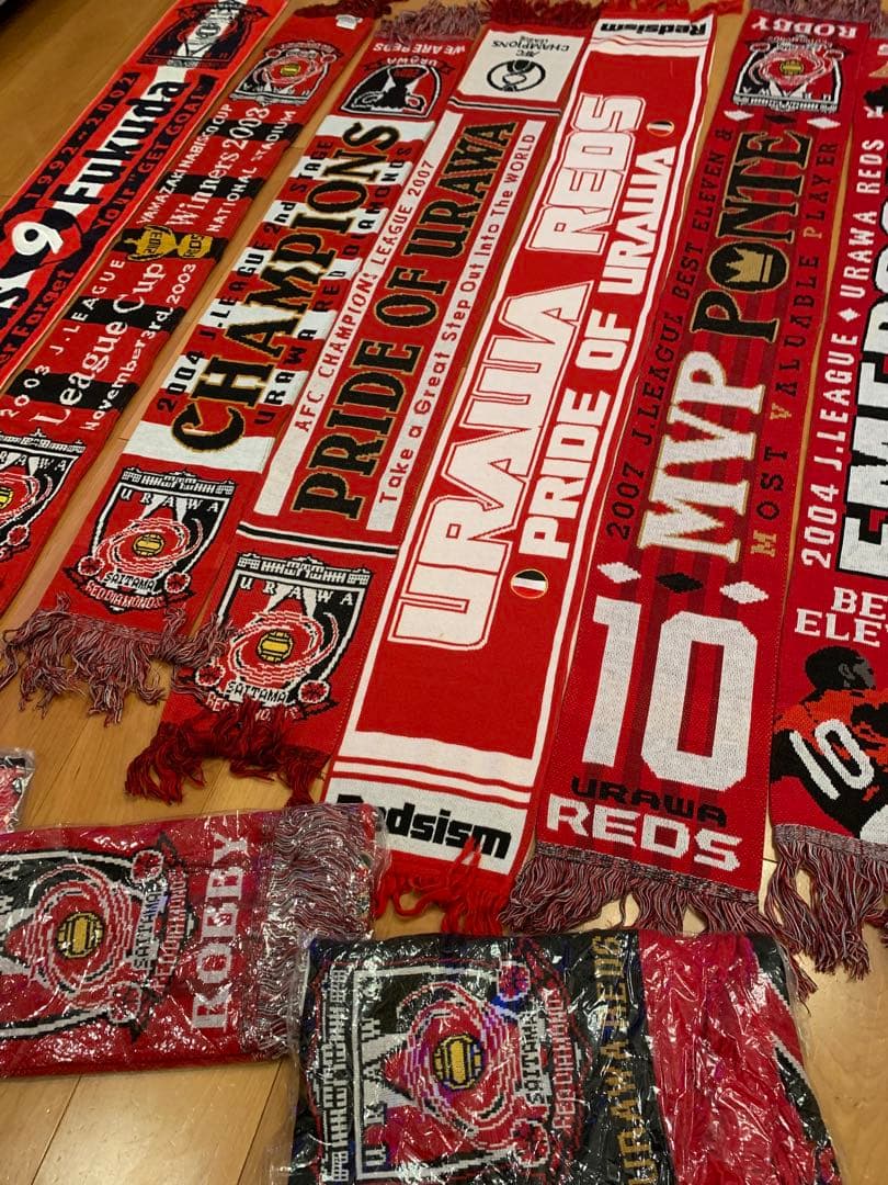 【最終値下げ】浦和レッズ サポーターズ　マフラー　8点セット