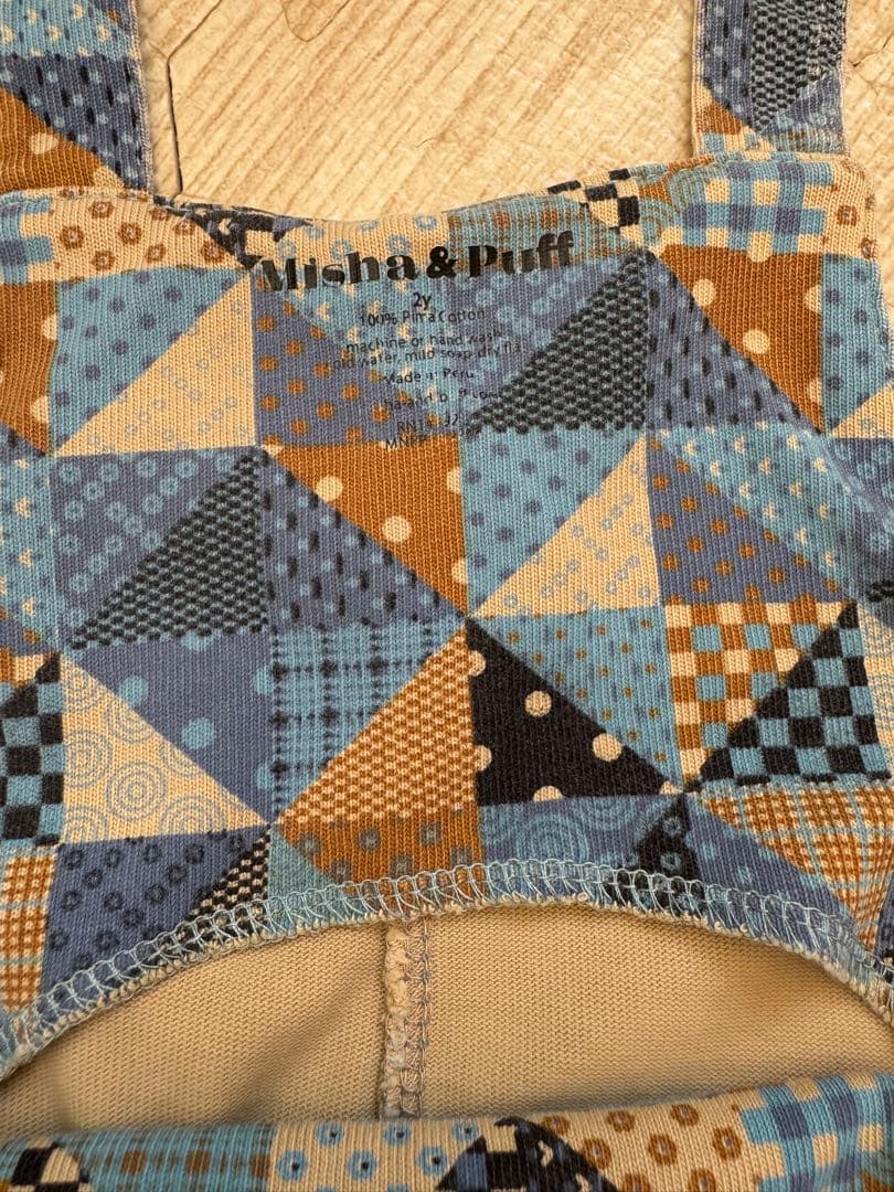 misha puff サロンペット