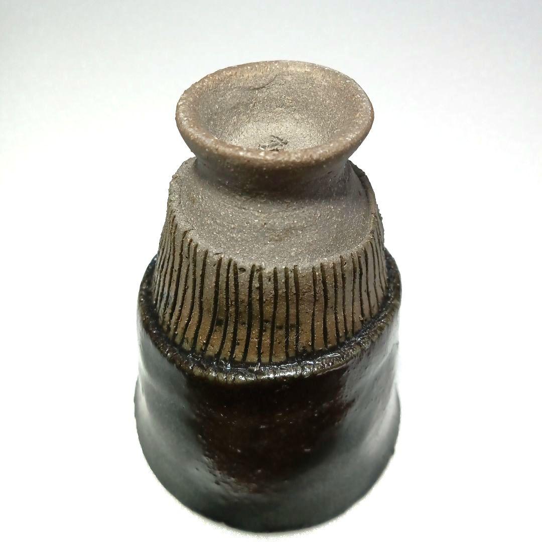 酒器 瀬戸黒 高台 ぐい呑 美濃焼