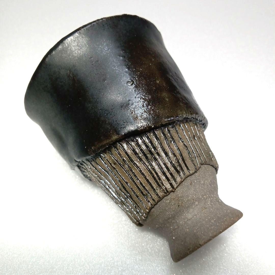 酒器 瀬戸黒 高台 ぐい呑 美濃焼