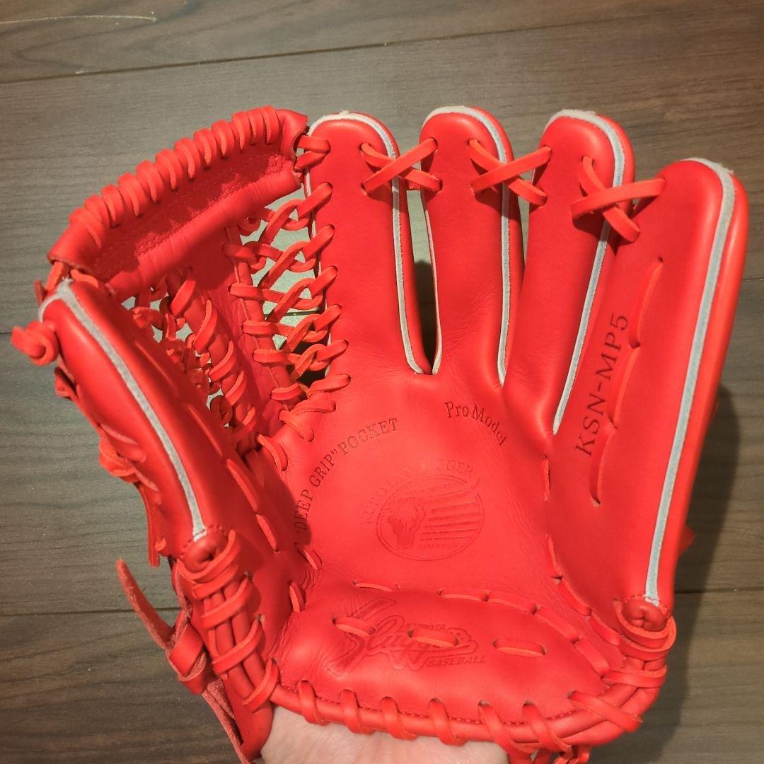 久保田スラッガー 軟式グローブ KSN-MP5 内野手用