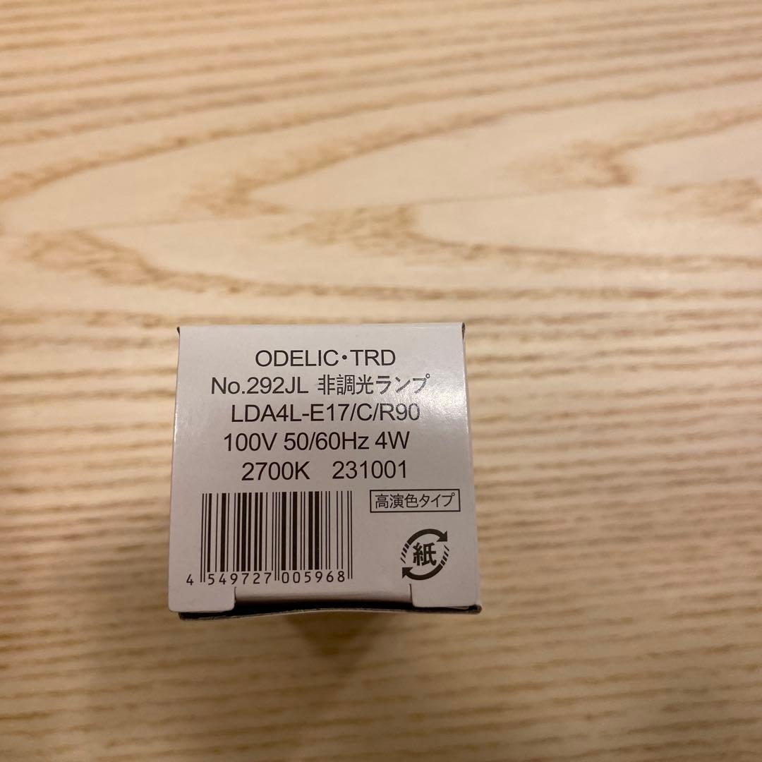 クリアガラス ペンダントライト