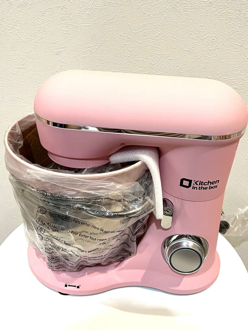 在庫限り❤️スタンドミキサー❤️4.5L+5Lダブルボウル　パン捏ね機