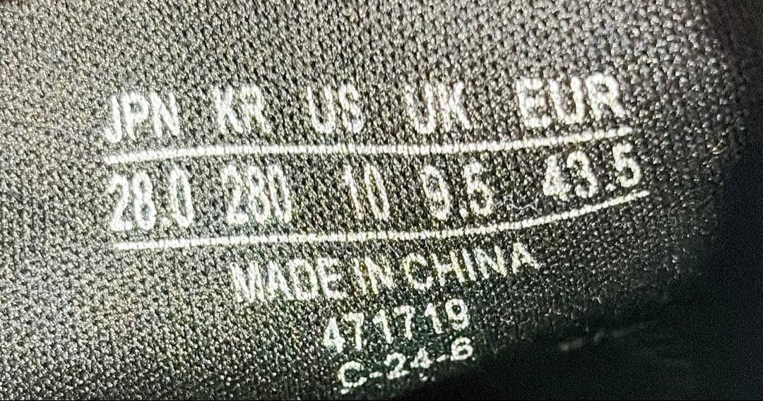 未使用級☆UNIQLO:C サイドゴアブーツ 完売品 ブラック 黒 28cm