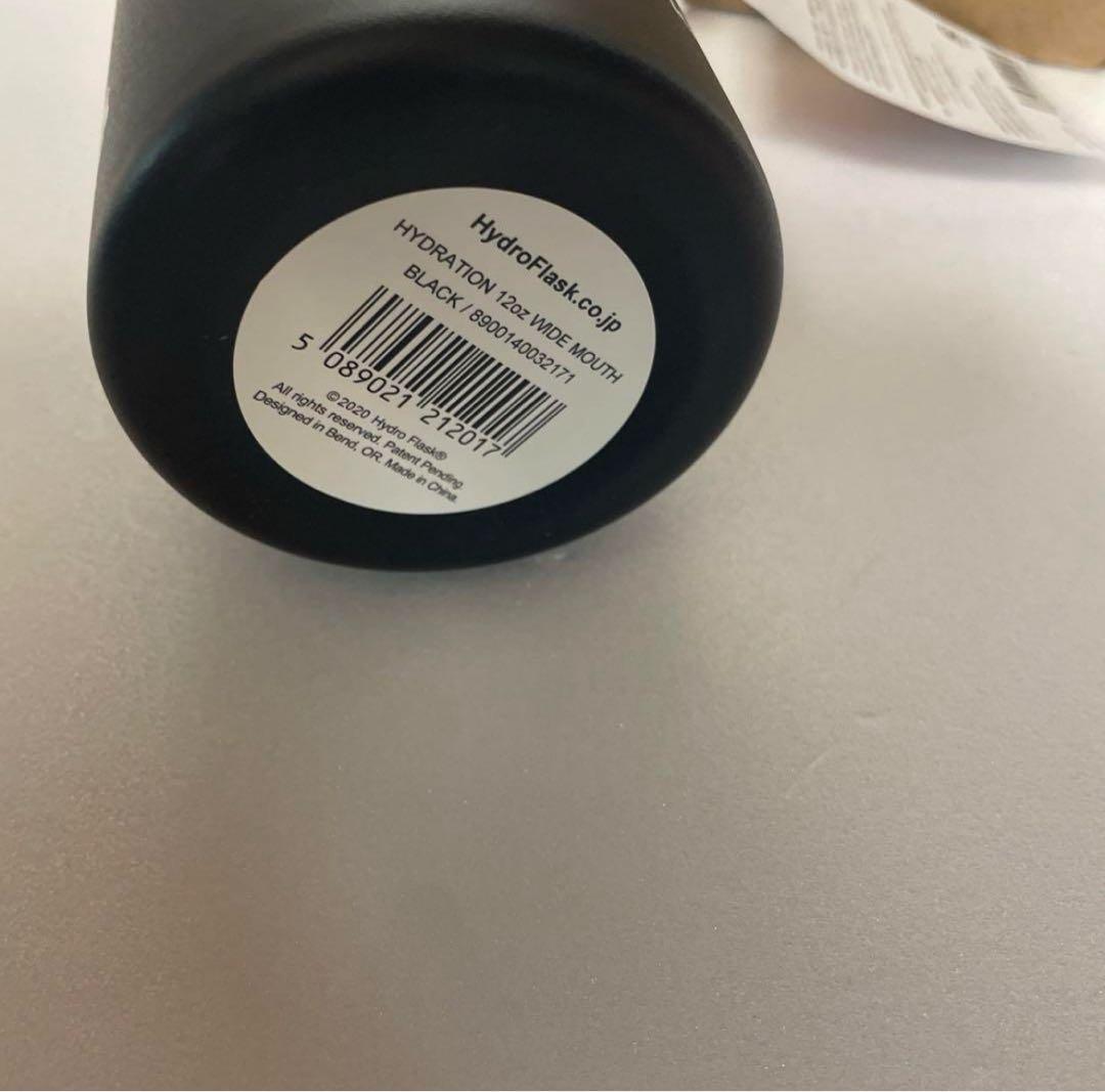 【未使用】完売品　関西万博2025ミャクミャクハイドロフラスク☆ブラック☆