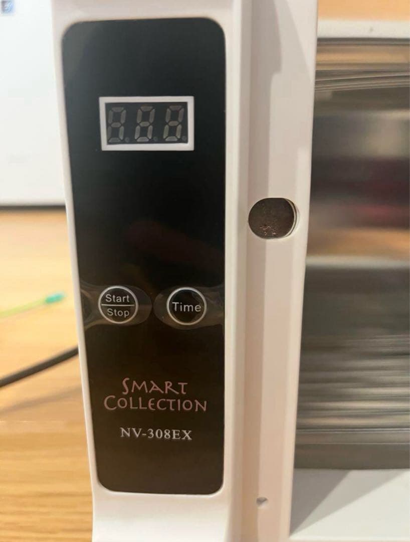 タイマー付紫外線消毒器NV-308EX（PHILIPS社製ライト採用）