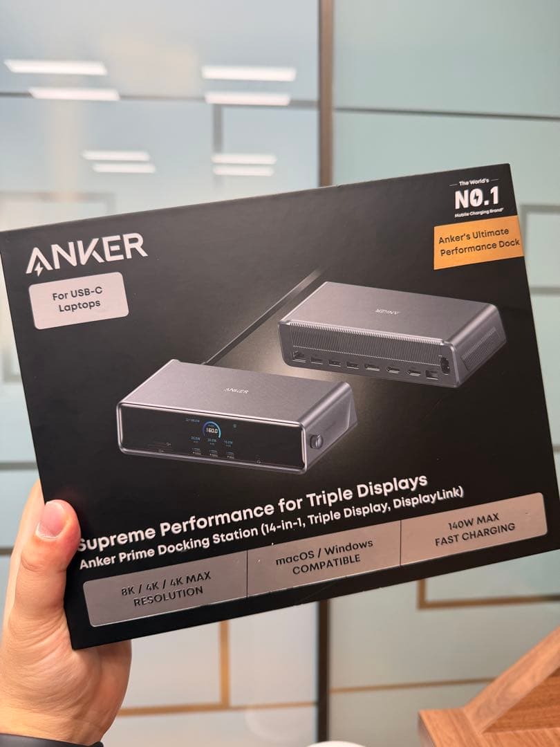 ANKERドッキングステーションprimeドッキングステーション