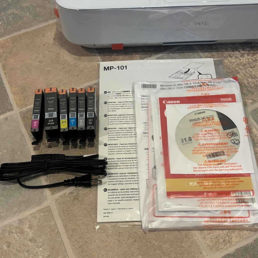 【未使用品 】Canon インクジェットプリンター 複合機 MG6330