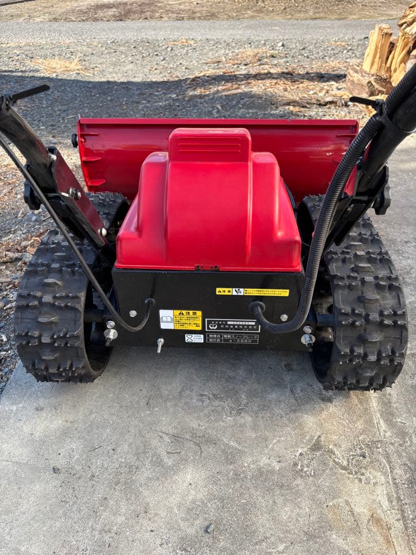 WADO除雪機　充電式 除雪機「スノーブレード」e-SB80