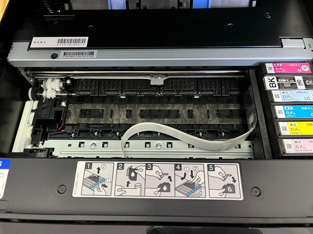 【2月22日まで】エプソンプリンター EP-883AB コピー用紙 互換インク