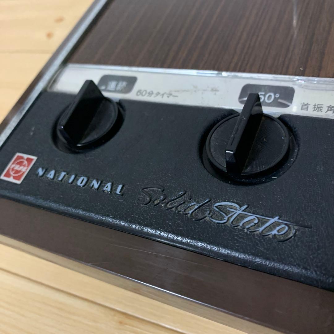 National F-30MZ 扇風機　レトロ