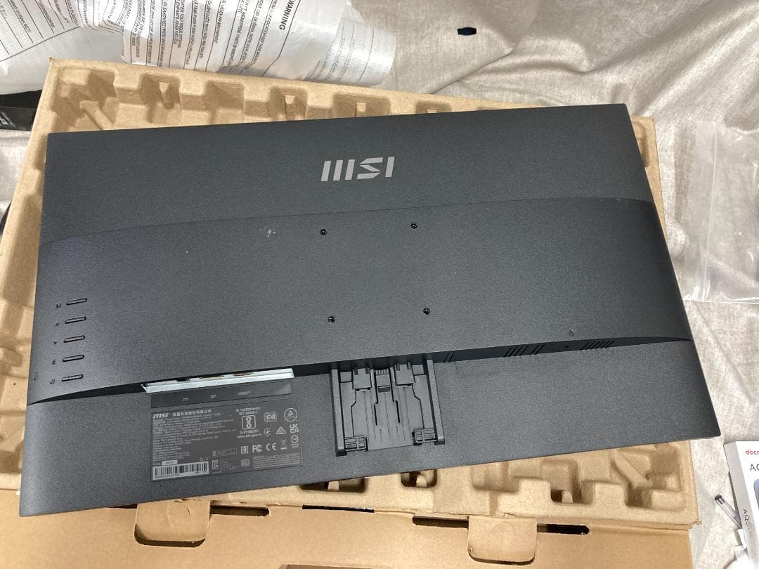 K*S様 MSI モニター PRO MP2412 23.8インチ