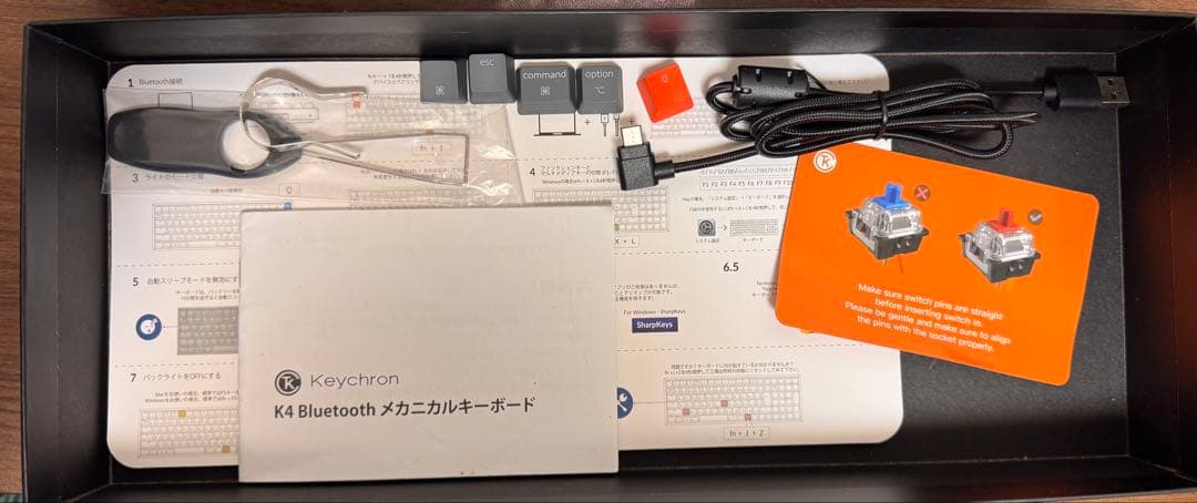 キーボード keychron K4 version2