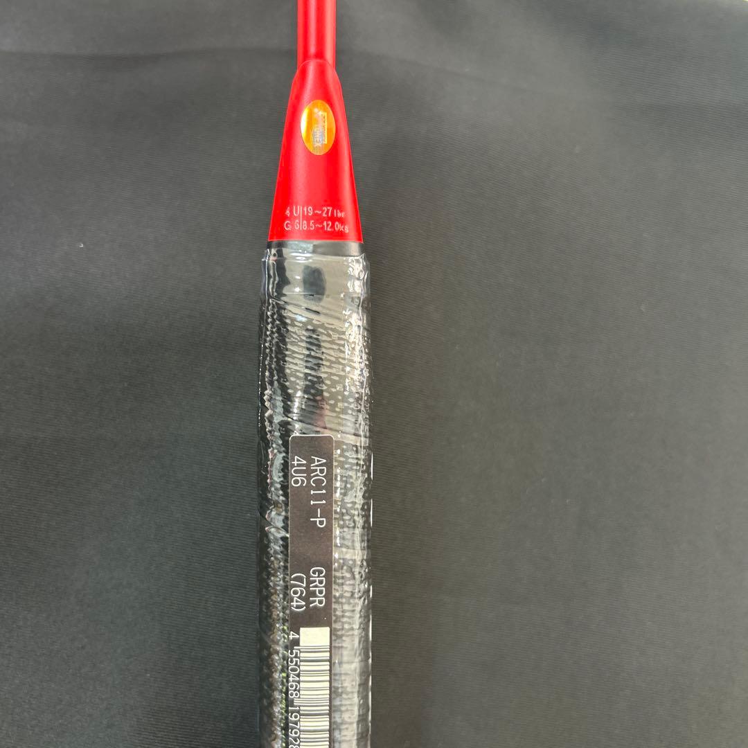 4ug6 アークセイバー11プロ　新品未使用　ヨネックス　バドミントン　ラケット