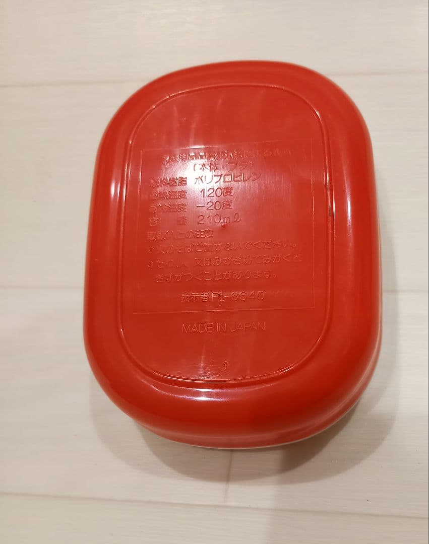 希少　ハローキティ　まとめ売り　小物　シート　水筒　お弁当箱　1989年　レトロ