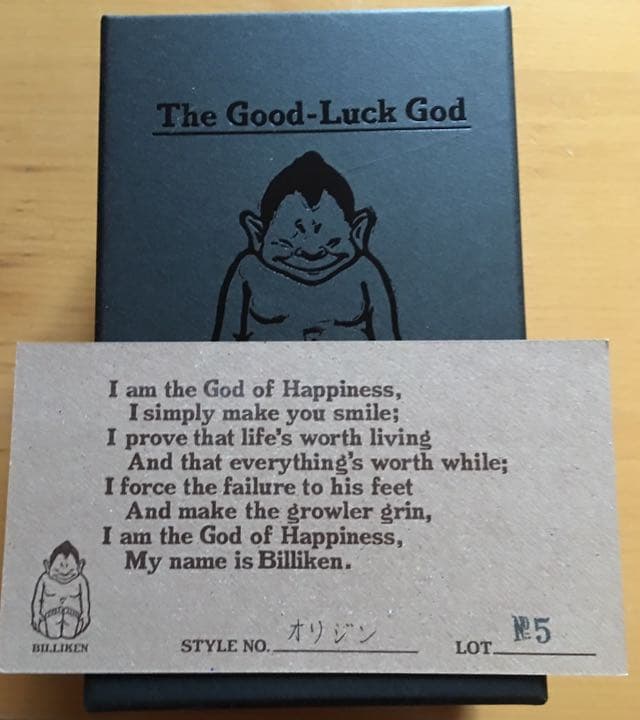 ⭐︎限定販売ビリケンさんNO.5の子⭐︎