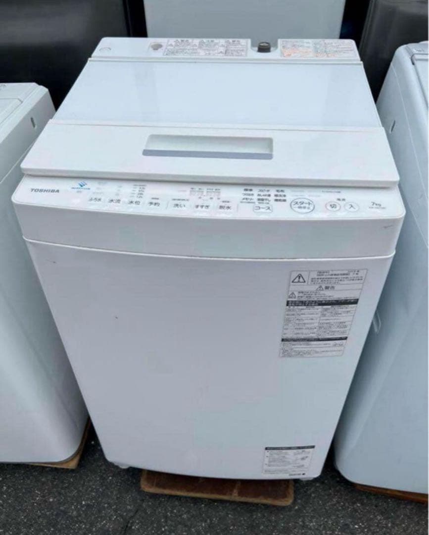 2019年式 7kg TOSHIBA 洗濯機 AW-7D7