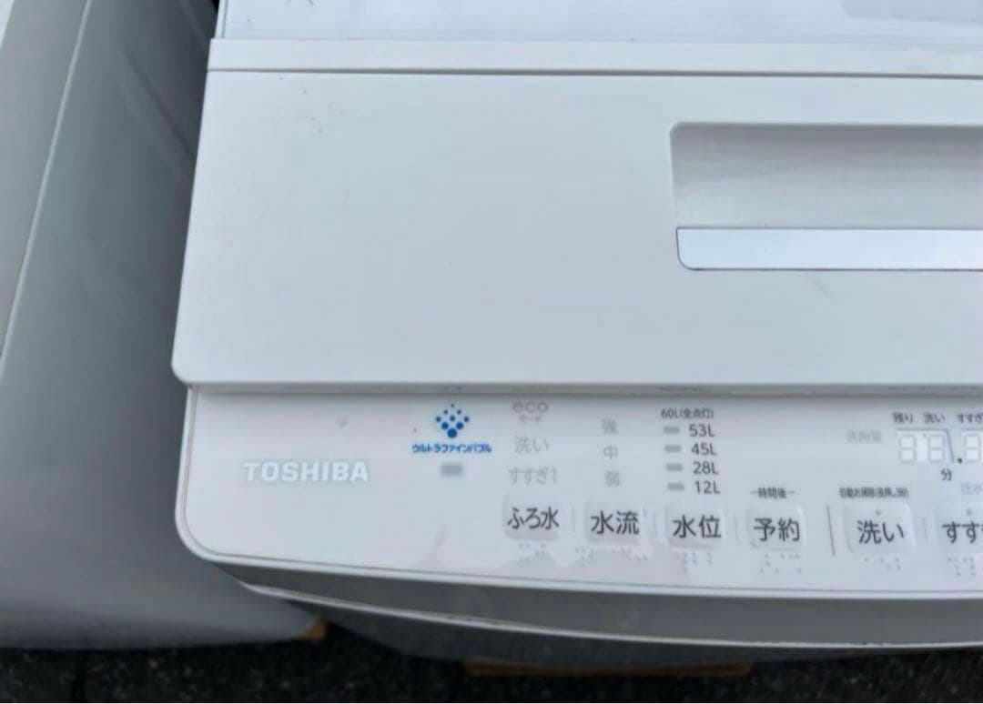 2019年式 7kg TOSHIBA 洗濯機 AW-7D7