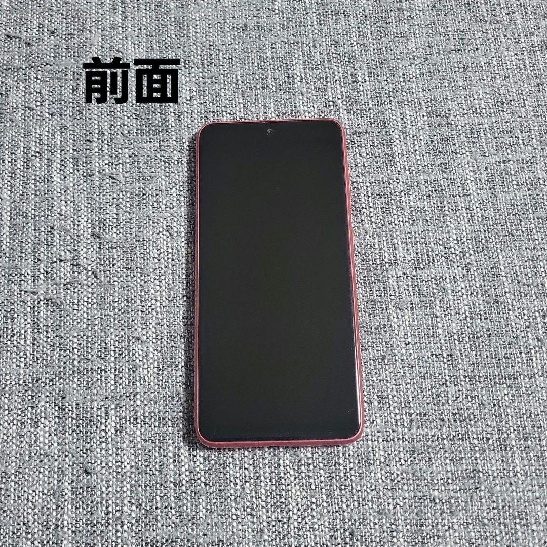 値下不可docomo Galaxy A22 5G レッド 本体 SC-56B