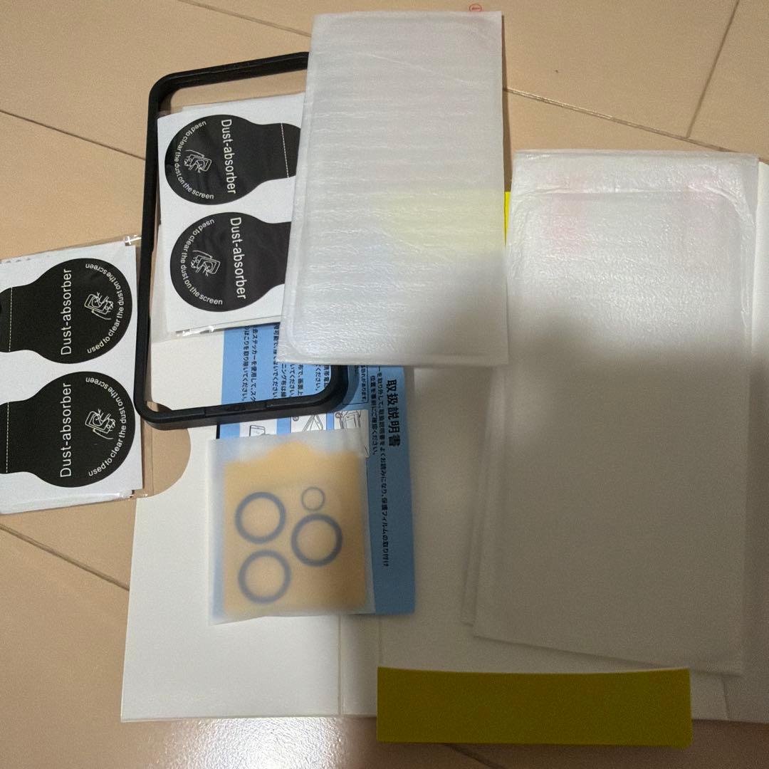 Apple iPhone 15Pro ブラック 本体　中古　バッテリー残量86