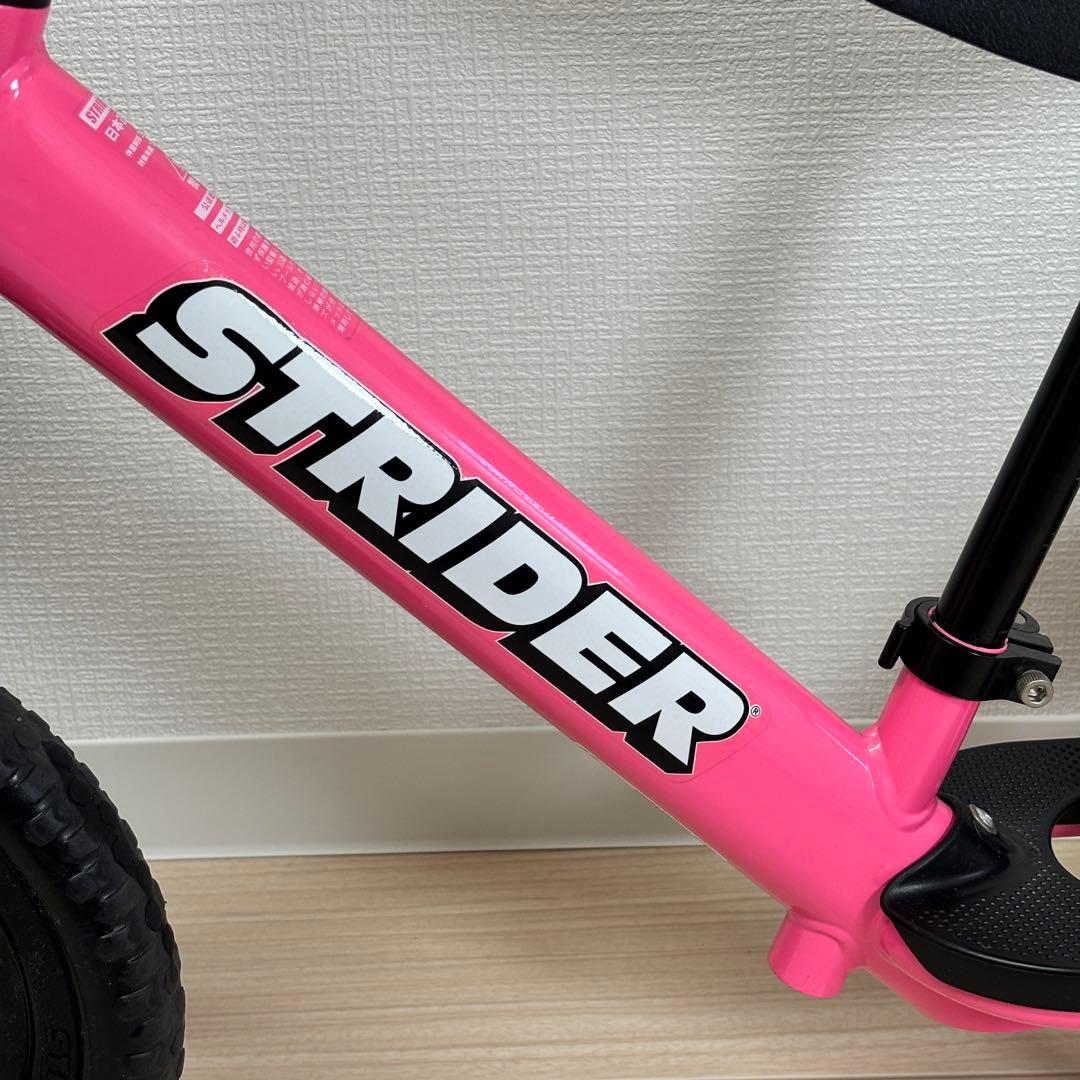 ✨美品✨ STRIDER ストライダーSPORT12 ピンク箱 取説 延長ポール