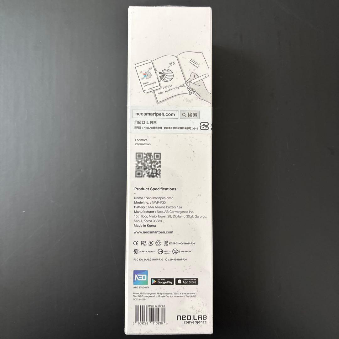 【新品未開封】Neo smartpen dimo ネオスマートペン ディモ