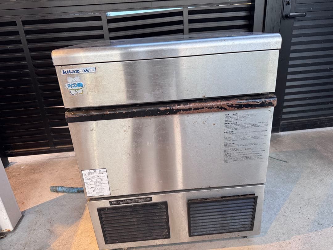 kitazawa　製氷機　45L ジャンク品　厨房機器　店舗