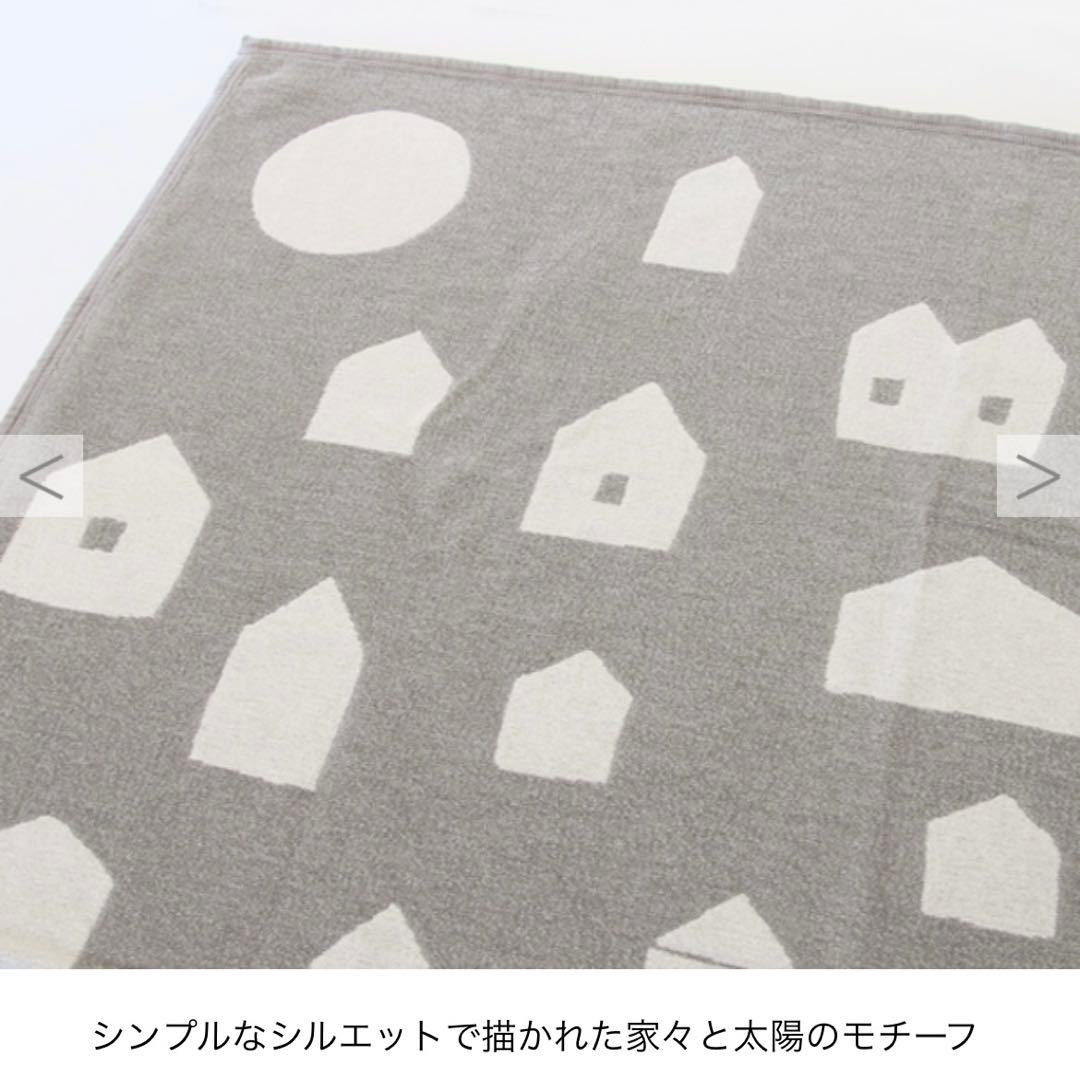 クリッパン ミナペルホネン mina コットンブランケット SunVillage