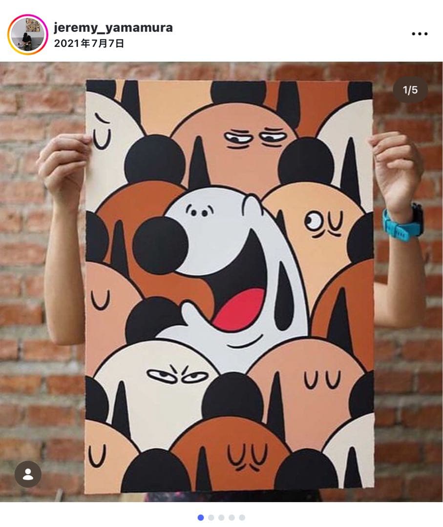 ふとんとん ジェレミーヤマムラ