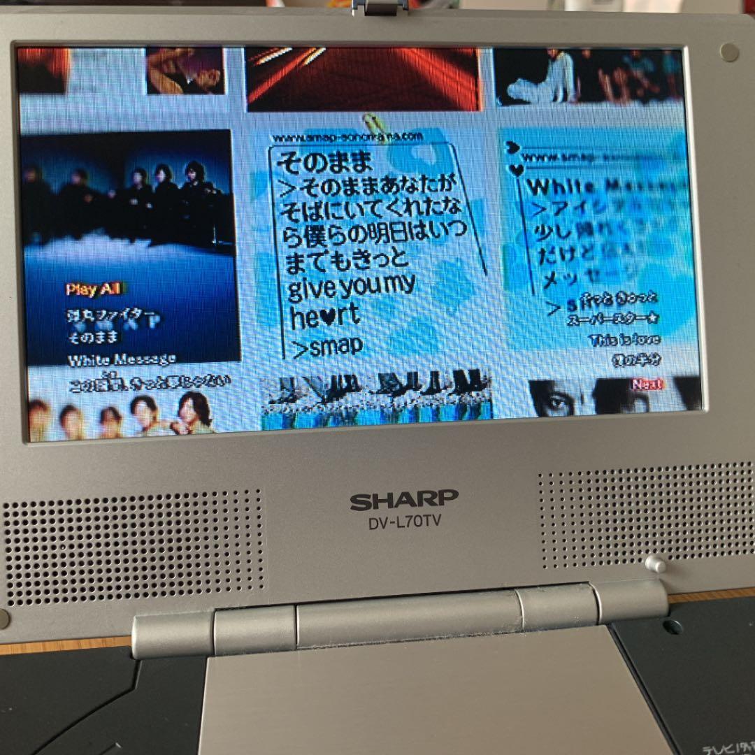 【希少・完動品】SHARP DV-L70TV 液晶DVDテレビ