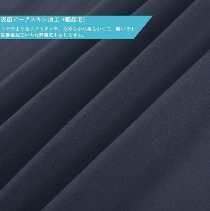夏は1枚・冬は重ね掛けでオールシーズン大活躍♪❤高身長も足元スッポリ❣掛け布団