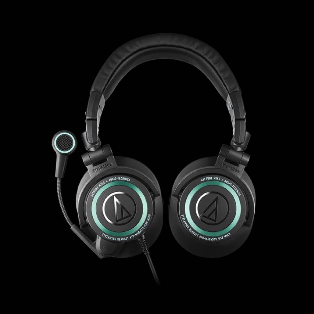 【新品】ATH-M50xSTS-USB MIKU オーディオテクニカ×初音ミク