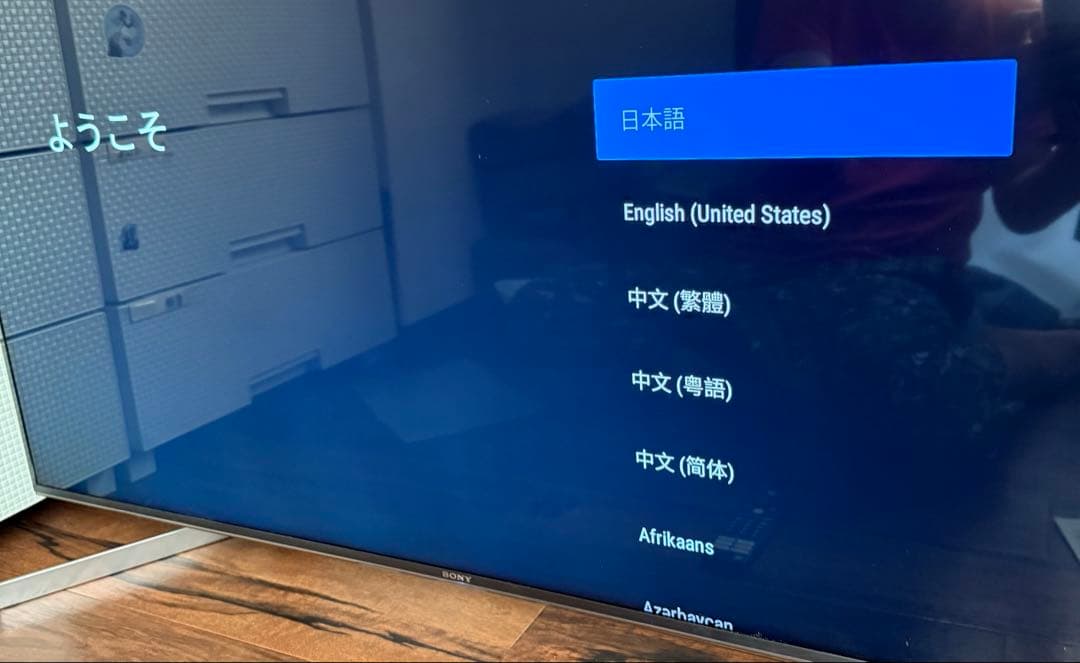 SONY 49V型 4K 液晶テレビ BRAVIA KJ-49X9500G