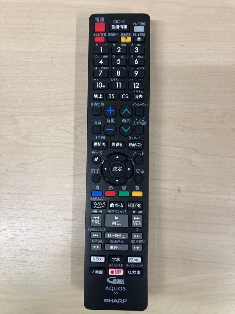 めっちゃ綺麗　1TB シャープ　AQUOS ブルーレイ　BD-NW1100