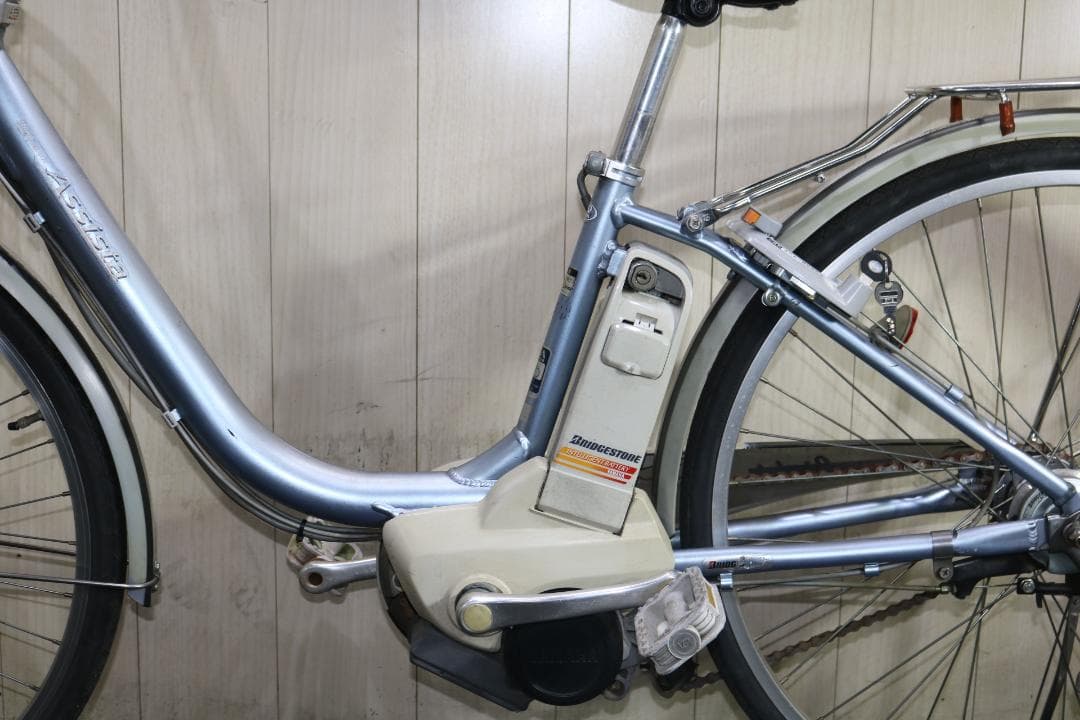 ブリヂストンアシスタライトNA63NP 26型 24V 2.8AH 26型