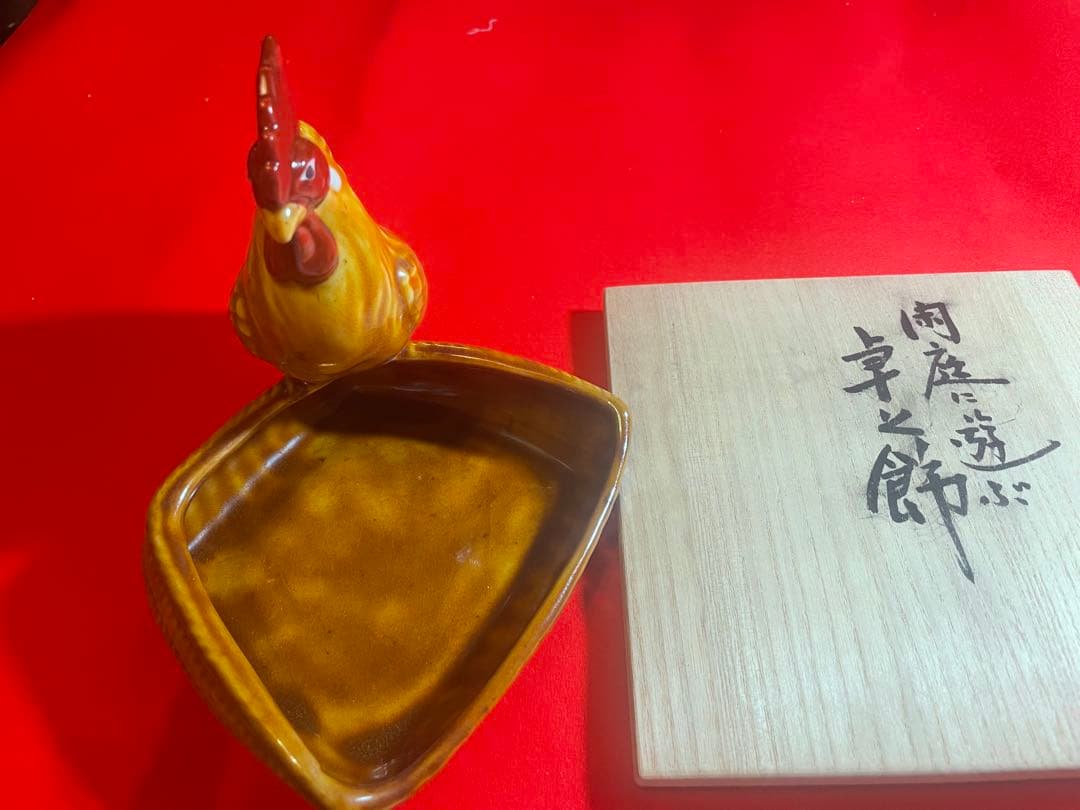 二代　浅蔵五十吉　九谷焼　干支　鶏の形の陶器皿