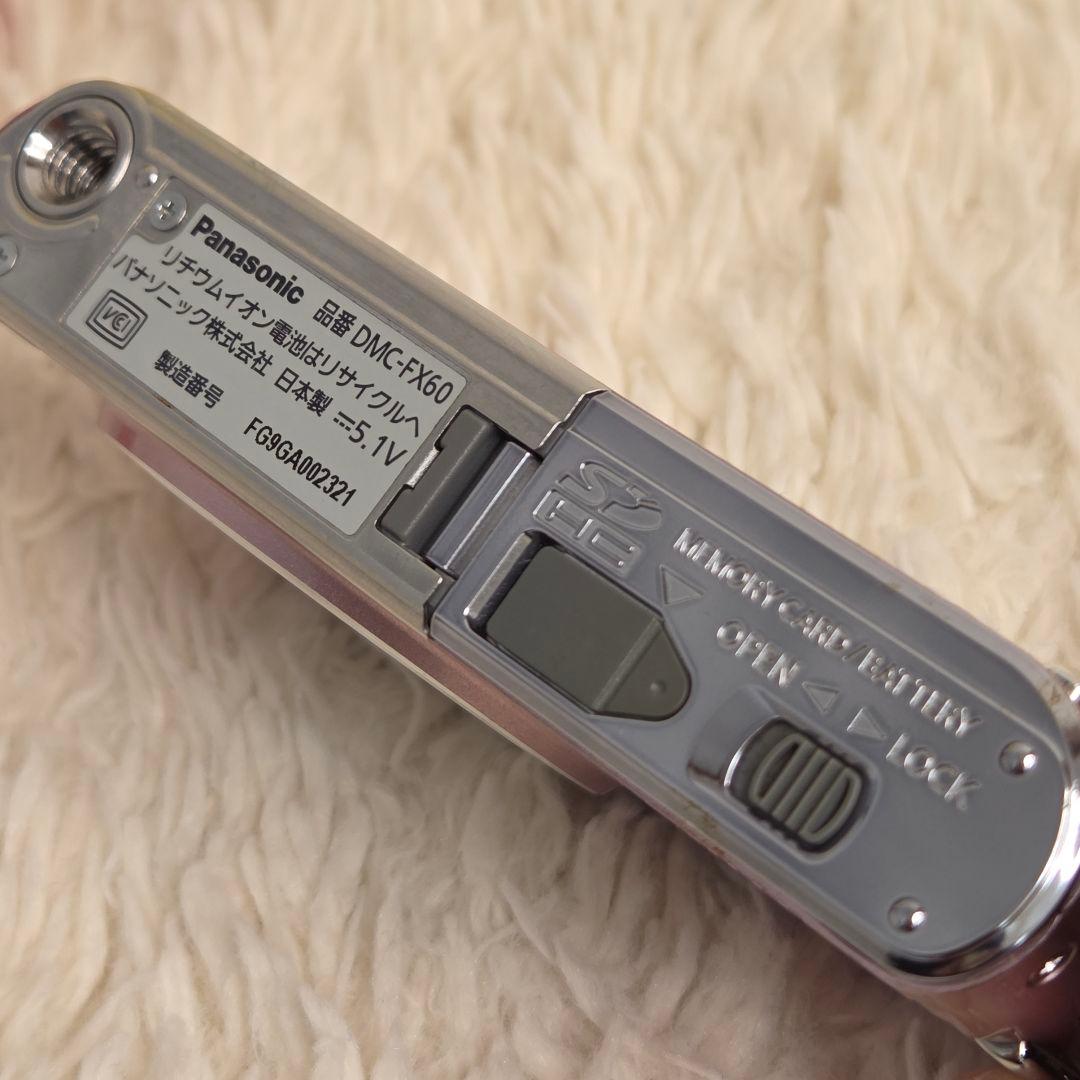 パナソニックデジカメLUMIX DMC-FX 60 人気ピンク