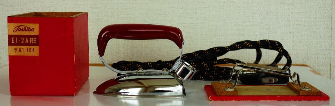 骨董　東芝 ミゼットアイロン E1-2A形 通電可 アンティーク ミニアイロン