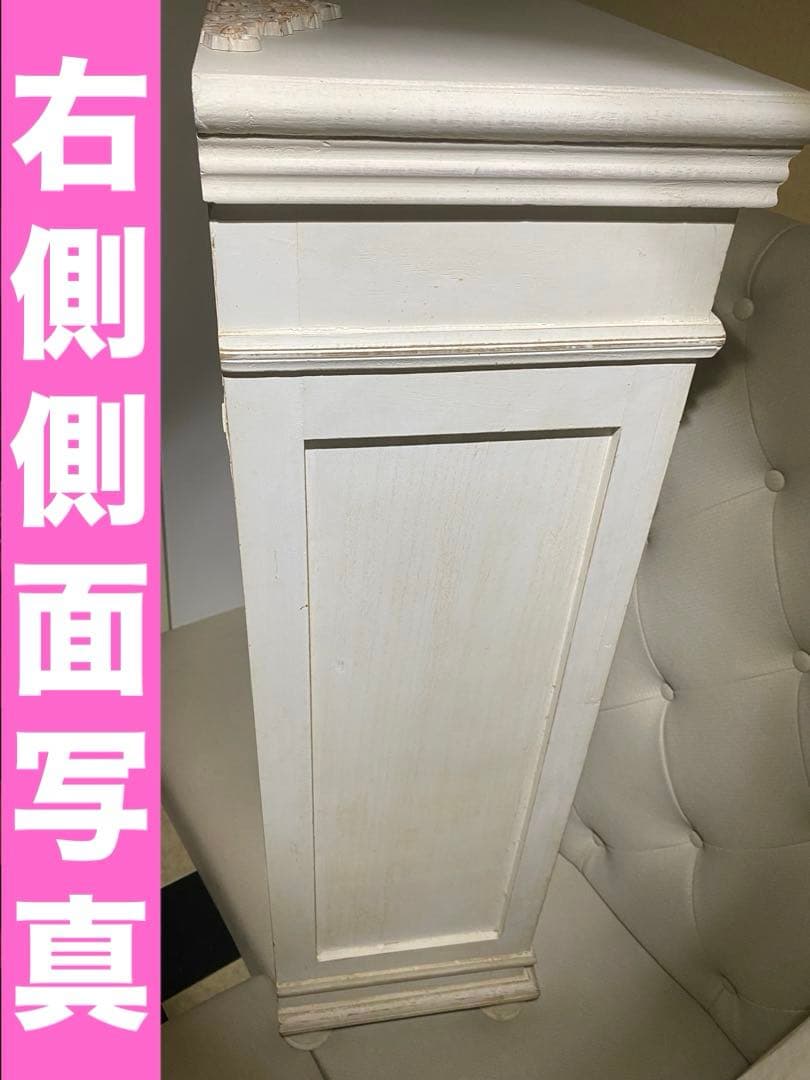 最高級 アンティークチェスト♦️ヨーロピアン♦️最上部 ラティス♦️希少 収納♦️送料込