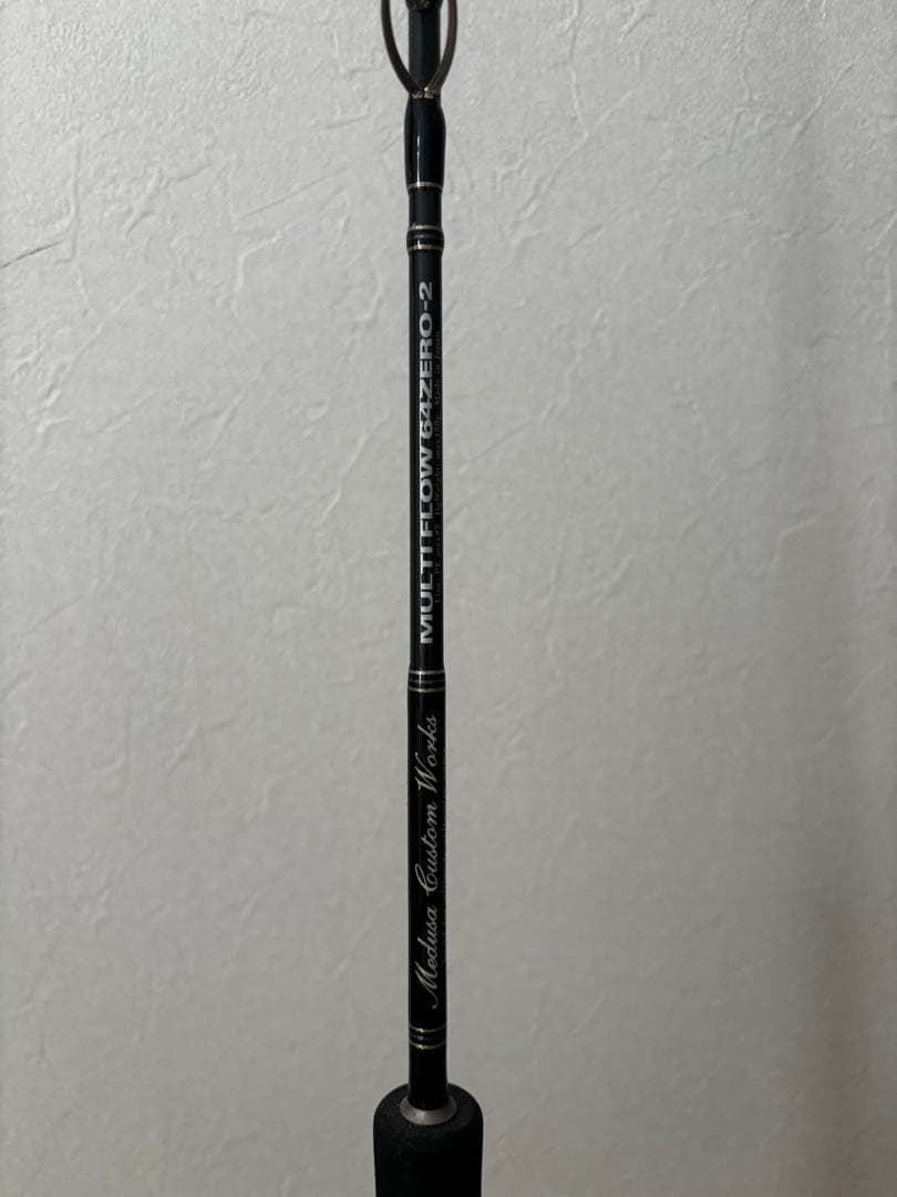 MCワークスMULTITROUTEZERO - 2