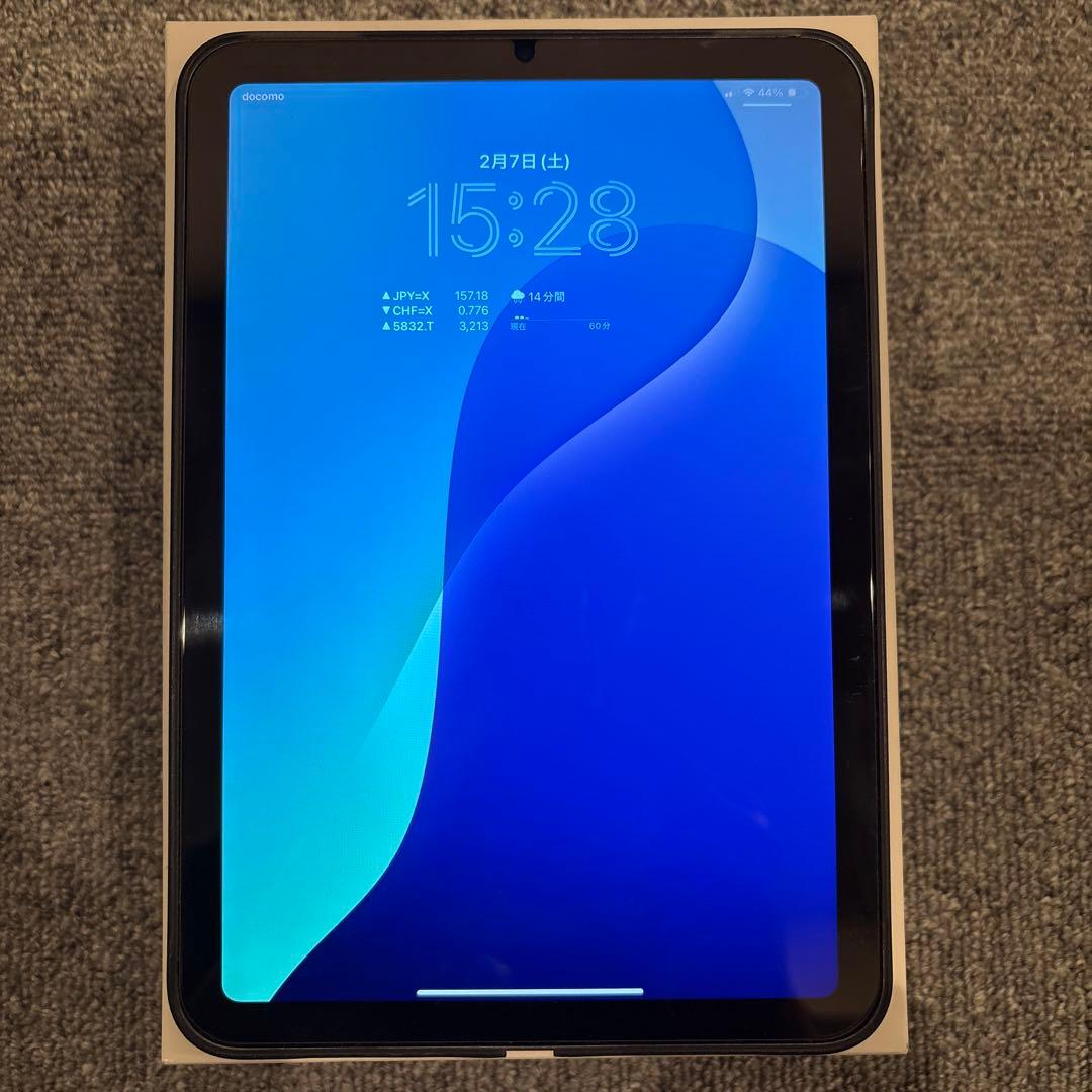 iPad mini 第7世代 セルラー 128GB スペースグレイ