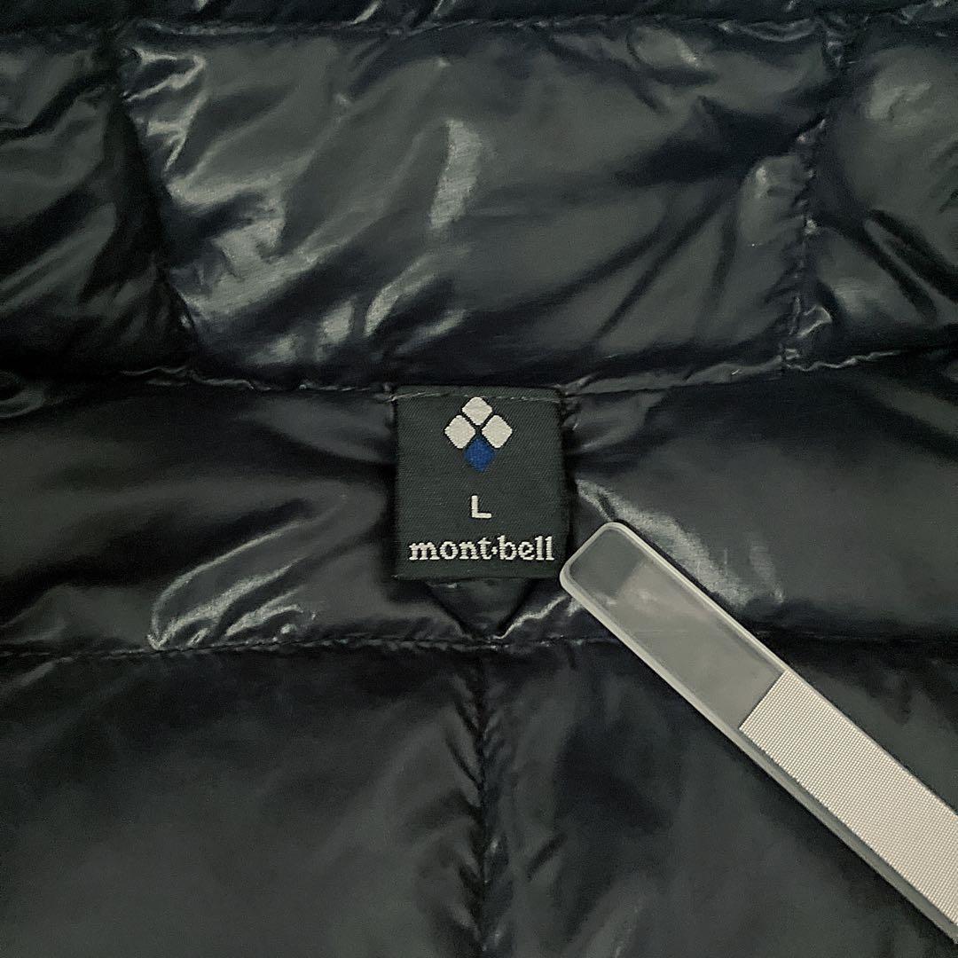 モンベル　mont-bell　U.L.ダウンインナージップジャケット　ブラック