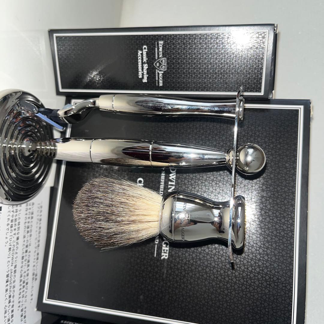 EDWIN JAGGER エドウィンジャガー　プレミアムシェービングセット