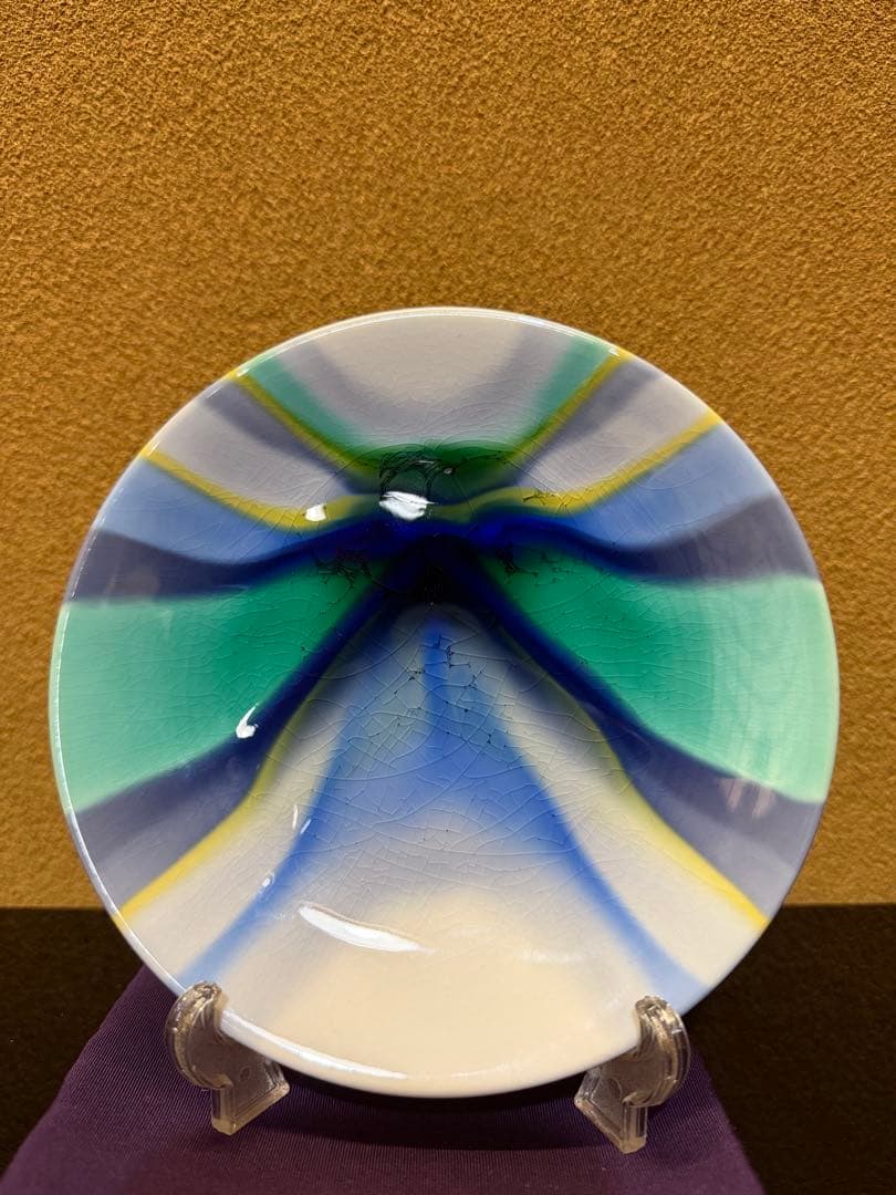 九谷焼　四代徳田八十吉　太古の富士　皿　共箱