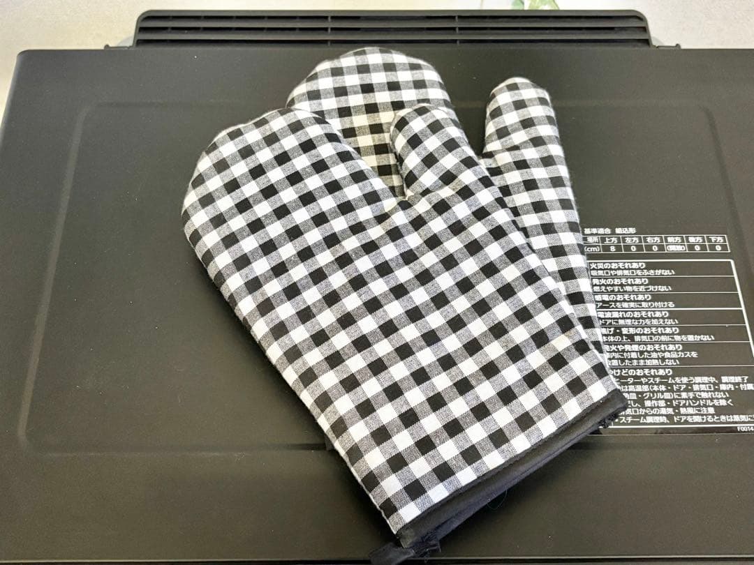 Panasonic ビストロ スチームオーブンレンジ NE-CBS2700